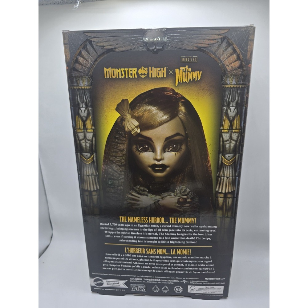 Monster High Skullector X The Mummy Doll Universal 2026 - ULTRA RARE - Picture 3 of 4